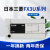 三菱PLC FX3U-32MT/ES-A/16MT/128MR/80MR/64MT/48MT/48M FX3U-64MT-DS