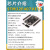 STM32F407VET6开发板 M4 STM32小型系统板 STM32学开发板板工控板 STLINK V2下载器（带线）