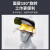 电焊防护罩安全帽面罩配件烧焊工全脸防尘打磨焊帽头戴式面具面屏 黄色圆形安全帽+支架+屏(茶色)