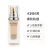 雅诗兰黛（Estee Lauder）白金粉底液20#(1W0)30ml自然肤色遮瑕化妆品护肤品生日礼物彩妆