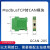 米向 （GCAN-205（ModbusTCP转CAN））TCP/RTU转CAN协议转换器以太网串口转open网关单位：个