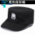 黑色保安帽子春秋冬款布帽优质刺绣缝徽帽保安工作服帽子便帽 优质缝徽保安帽 55-56码