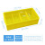 分格收纳盒小号长方形塑料零件盒黄色工具周转箱二格三格四格胶框 四格箱+黄色350*200*90mm