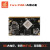 Core-3568J核心板 5G千兆双网口PCIe3.0 AI智能RK3568开发板 2G +32G 适配4G通信模块座子  AI智能加速套餐