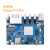 OrangePi 5 PLUS开发板瑞芯微RK3588外接SSD8k解码wifi蓝牙 Pi5 plus(16G)单独主板+Type-C5