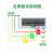 三相四线智能远程电能表380V多功能电表远程下载电量数据 AIMDB-106 三相双向计量 互感器