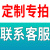 弹簧大拉簧1.5半自动打包机中刀带钩装订机强力农机机械长短定做 拉1.5*11*45 5个