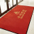 地垫入户门垫小心地滑地毯化妆室防滑吸水凉垫商用脚垫欢迎光临门垫 大红色双条纹-小心地滑 80cmX120cm