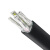 2-5芯铝芯电力电缆线10/16/25/50平方铠装铝线电线三相四线地埋线 国标3*70+1*35平方(10米)
