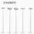 户外高杆灯15米20米25米30米led广场灯升降式球场灯中杆灯道路灯 25米高杆灯