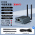 4G无线微型CPE通信安防WIFI网络以太网RJ45金属工业路由器LTE转网 X9mini-中国常规POE版
