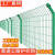 合肥扁铁边框护栏网果园防护网钢丝隔离网河道护栏高速公路护栏网 18米高3米宽45毫米粗硬塑