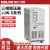 德力西精密性高精度稳压器 JJW-S 三相电 3KVA 6000W 9K 15KW JJWS30K定制