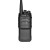 泛腾 (fomtalk) 模拟对讲机 Max7000P 国产全自主 民用商用专业无线手台 大功率远距离超长待机