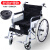 轮椅折叠轻便老年带坐便多功能老年人便携残疾人手推车 紫色