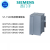 西门子S7-1500电源管理模块6ES7505-0RB00/0RA00/0KA00-0AB0议 附件
