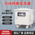 香港户外防水防雨火牛变压器800v变400v380V三相光伏隔离变压器 SG-12KVA(隔离带户外机箱)