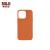无印良品（MUJI） 再生TPU 手机壳苹果手机壳 多巴胺 橙色 iPhone13 Pro