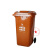 上海干湿分类垃圾桶有害垃圾环卫户外大号带盖可回收室外240L120L 240L黑色干垃圾