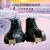 久臻 YZF61 18齿不锈钢简易冰爪 雪地登山防滑鞋套 黑色L码(40-45码鞋) 