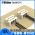 上海联捷H3800白色微型小体积迷你接线端子仪表接线柱固定端子排 4P