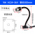 九家led机床工作灯车床加工照明灯220v24v工作灯强磁铣床冲床台灯 9W 2436V 60*60铁底座 低压