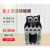 交流接触器 SC-E02A 9A电梯专用 110V 220V 380V SC-E02A 常开 220V