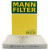 曼牌（MANNFILTER）空调滤芯格滤清器过滤PM2.5 除异味汽车配件CU/CUK/FP2733 单效空调滤CU2733 路虎神行者2