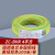 金龙羽电线电缆 ZC-BVR4平方国标阻燃单芯多股铜线 铜芯电线100米 黄绿双色100米