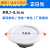 商用4寸嵌入式led筒灯9W12W天花洞灯6寸15w射灯16cm开孔灯吊顶灯 2.5寸白富美5W白光 开孔7-8.5CM