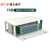 普天泰平（PTTP）GPX01型光纤配线架 ODU熔配一体化子框（ODF-72芯LC/UPC单模电信级单元箱）