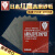 进口KOVAX日本红鹰砂纸100张套装省模具抛光金属模具打磨水磨沙皮 勇士2500# 10张