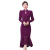 四美子紫色改良新中式旗袍女紫玲珑秋冬新年礼服年轻款连衣裙 紫色 M