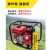绿消 森林消防接力水泵灭火救援园林灌溉抽水泵高压高扬程抽水机4寸