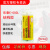 乐泰 loctite e-05cl 50ml 双组分环氧结构胶水高强度高性能快速固化