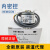 内密控NEMICON旋转编码器HES-01-02-036-06-1024-10-25-2MHT 原装 HES-25-2MHT-800-050-00E