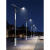 LED路灯太阳能户外灯中式仿古特色灯杆庭院灯复古景观灯民族风6米 市电4米50瓦