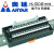 PLC-40P IDC40 板中继排转接板Q系列PLC中继台转接板 PLC40数线1.5米HL-PP40-F/F-1.