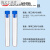 硬质塑料试管带盖塞放免试管细胞管透苯试管样品管分装试管化学试 无菌装 6mL试管 13*78mm 100支