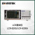 固纬LCR-8200/A系列10Hz~1M/5M/10M/20M/30MHz/50MHz LCR-8210