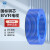 凤达 国标塑铜线软线 绝缘电线电缆 BVR10平方 蓝色 1米