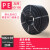塑料波纹管PE加厚穿线软管PP阻燃绝缘电缆线束保护套线螺纹管开口 加厚PE-AD-106