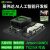NVIDIA英伟达 jetson nano b01 人工智能AGX orin xavier NX套件 NX 国产开发套件(顺丰)