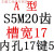 S5M20齿 两面平同步轮 槽宽17 AF型 同步皮带轮20齿S5M20S5M150-A 金色 20S5M-17-孔17键5