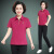 NADIDASHAN ADIDAS HA中年妈妈夏装休闲运动套装2023新款时尚短袖t桖中老年 紫红色 L(建议90-110斤左右)