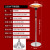 伞形取暖器户外电暖器商用速热立式室外取暖炉伞型烤火炉 以下版 默认