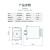 正泰（CHNT）JSZ3A-C-AC220V-CZF08A-DLQDG-10CM时间继电器定时延时断电24V 220V 380V通电带底座送导轨