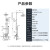 四季沐歌（MICOE）明装淋浴花洒套装全铜一体双出水家用浴室明管淋雨喷头冷热混水阀 明装三功能淋浴花洒套装