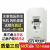 变频器0.4KW0.75KW1.5KW2.2KW3.7KW5.5KW7.5KWVFD-M系列 VFD007M43B (0.75KW380V)