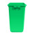 天枢60L摇盖垃圾桶塑料桶大号小型分类回收商用室外户外酒店办公室绿色(厨余垃圾)无盖